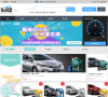 180迈缩略图