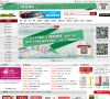 中邮阅读网缩略图