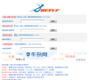 183邮费网缩略图