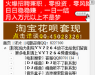 给力影院缩略图