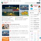 首码项目网缩略图