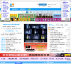189批发网缩略图