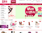 东京18号缩略图