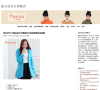 十八淑女坊官网缩略图