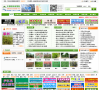 中国园林商情网缩略图