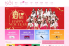 1931女子偶像组合缩略图