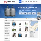 莱州市建国化工机械缩略图