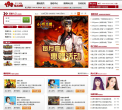 198game爱上玩家缩略图