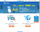 19e.com官方网站缩略图