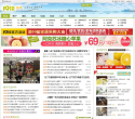 19楼缩略图