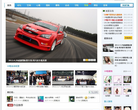 19组缩略图