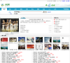 基督教阿们网缩略图