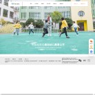 壹点壹滴官网缩略图