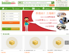 1m1m健康网缩略图