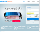 壹钱包缩略图
