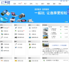 一起比缩略图