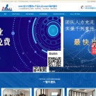 一智牛官网缩略图