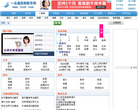 一点通教学网缩略图