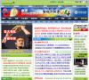 2006德国世界杯_新浪网缩略图
