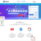 抚州致一文化传播缩略图