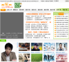 80后励志网缩略图