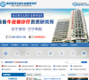 沈阳二0一妇产科医院缩略图