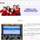 幸福泉官网缩略图