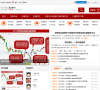 爱你重庆网缩略图