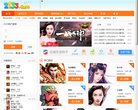 2133游戏平台缩略图