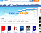 智客网缩略图