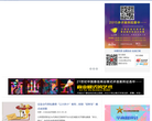 21商评网缩略图