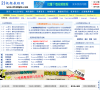 21视频教程网缩略图