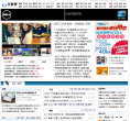 天新网缩略图