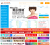 新沂招聘网缩略图