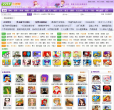 2214小游戏缩略图