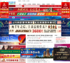 丰县信息港缩略图