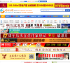 响水网缩略图