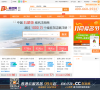爱名网缩略图