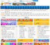 农家乐联盟网缩略图