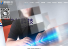 河北驰业网络科技缩略图