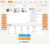 爱歌词网缩略图