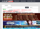 23宝宝缩略图