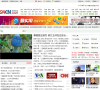 爱思网缩略图
