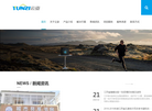 24H自助图书馆缩略图