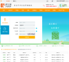 24Pay掌付通缩略图