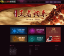 24券缩略图