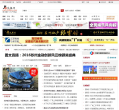 名城苏州缩略图