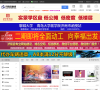 济阳信息港网缩略图