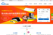 263邮箱缩略图
