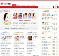263中文缩略图